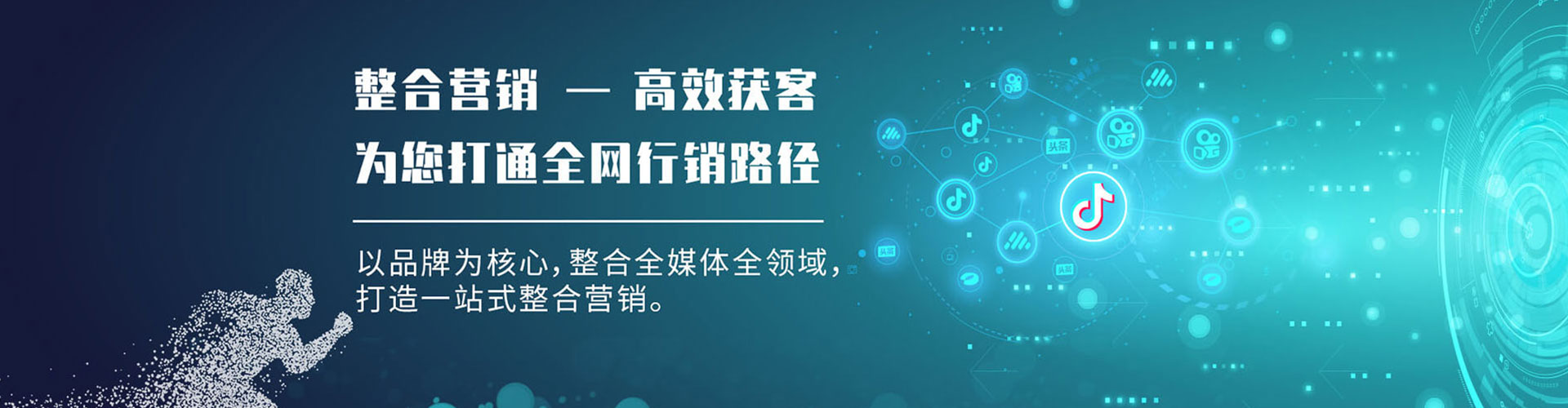 安乐快手信息流