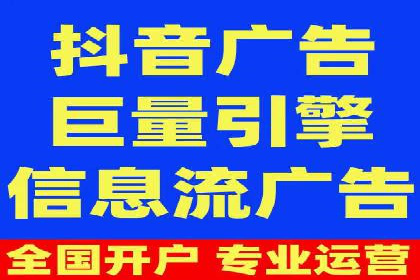 百度推广CPC计费模式案例解析